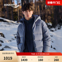 Saucony Soconnie 2023 New Men Winter Warm Down Clothing Windproof Outdoor Dazzling Fashion Personality