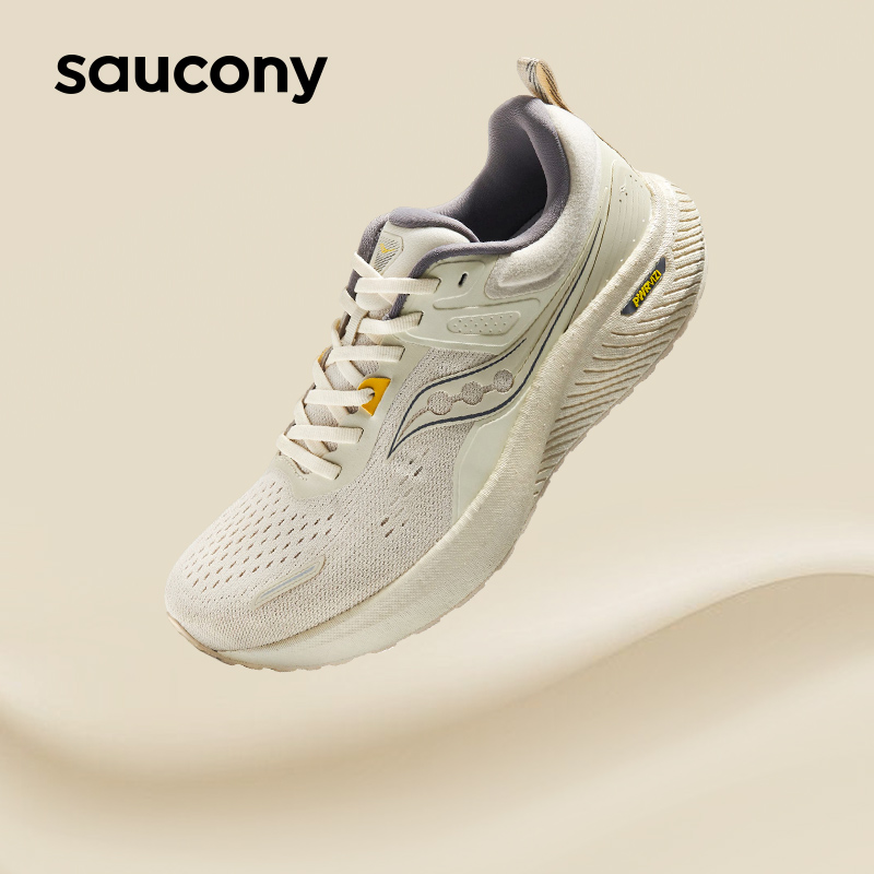 Saucony索康尼秋季新款Surge澎湃2防泼水减震跑鞋软弹运动鞋跑鞋 - 图0