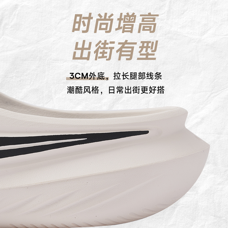 Saucony索康尼官方Cradle摇篮运动拖鞋夏季新减震一脚蹬舒适软弹