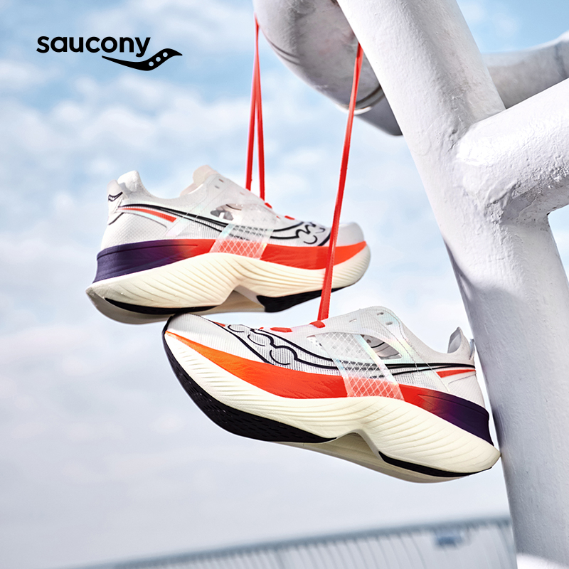 Saucony索康尼ENDORPHIN ELITE啡翼陆地速鲨马拉松碳板竞速男跑鞋 - 图0