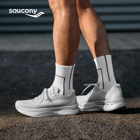 Saucony索康尼GRID ID男女同款缓震运动跑步鞋专业跑鞋轻便减震