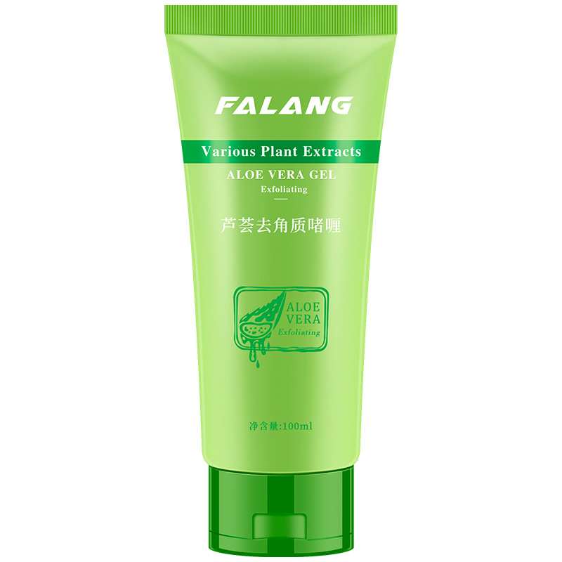 法琅旗舰店芦荟去角质啫喱面部死皮鸡皮脸部清洁收缩毛孔全身去黑头磨砂膏女3