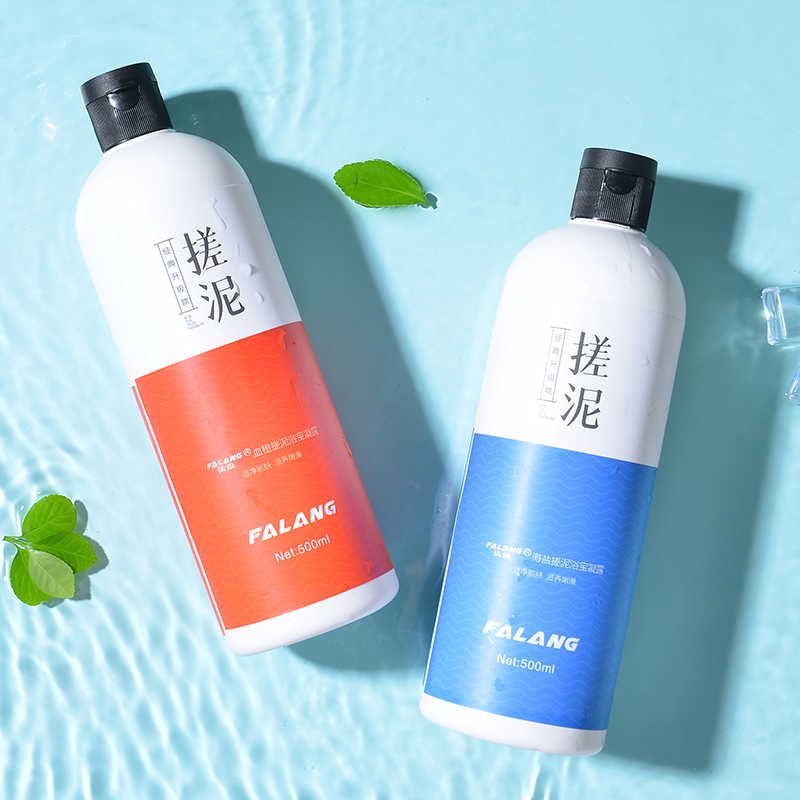 法琅旗舰店搓泥宝搓澡泥去角质去死皮全身男女儿童通用沐浴露身体磨砂膏神器2