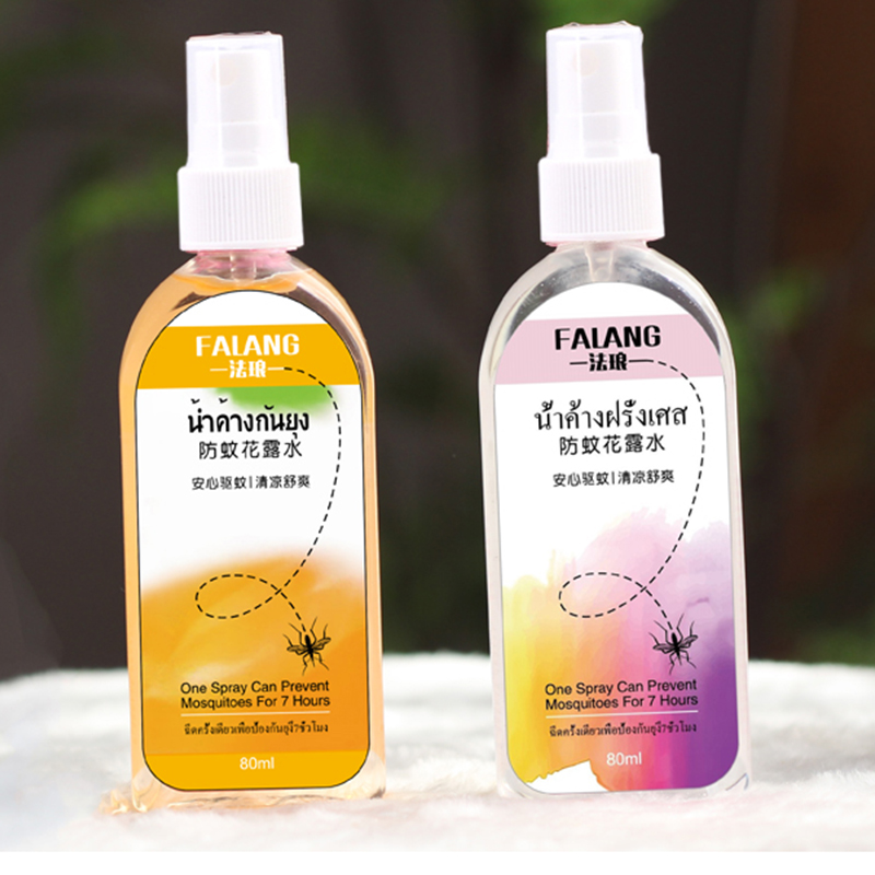 法琅旗舰店正品驱蚊水户外喷雾宝宝儿童怕蚊水驱蚊液泰国原料防蚊乳液花露水2