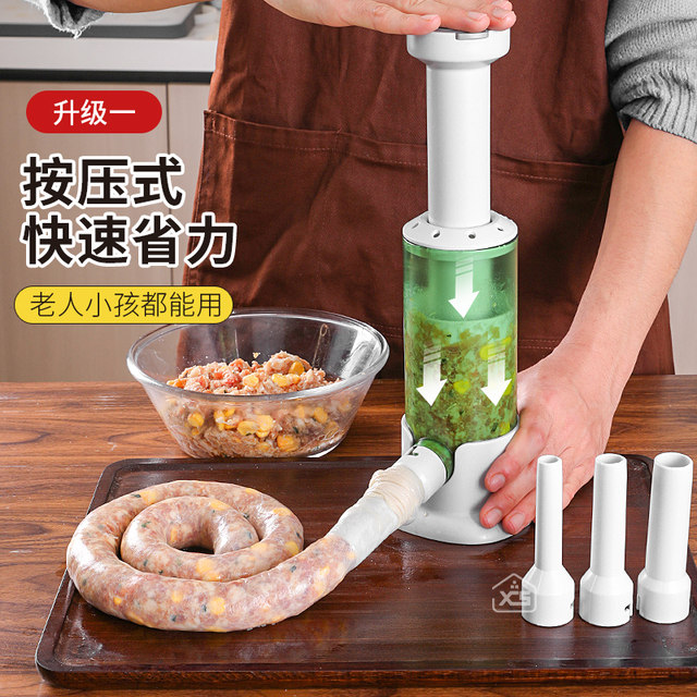 Enema Artifact Home Manual Sausage Enema Tool