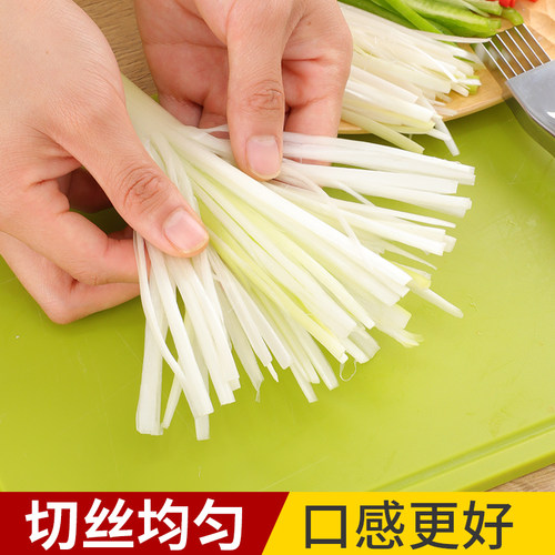 切葱丝神器厨房家用切丝刀大葱切腰花鲍鱼打花刀多功能鱿鱼花刀 - 图0
