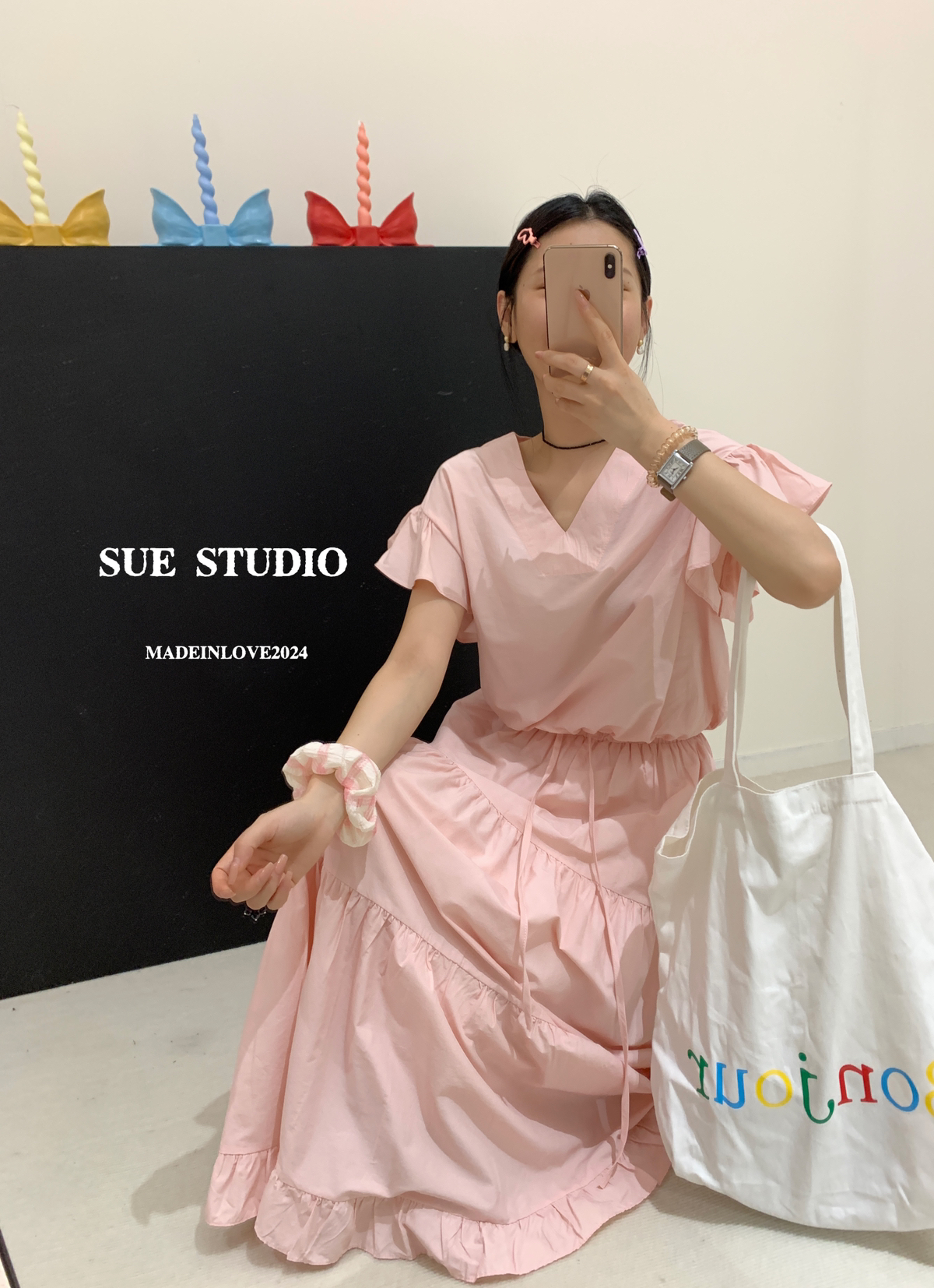 SUE STUDIO2024早春十三行夏季新款荷叶袖小衫+简约半身裙套装 - 图0