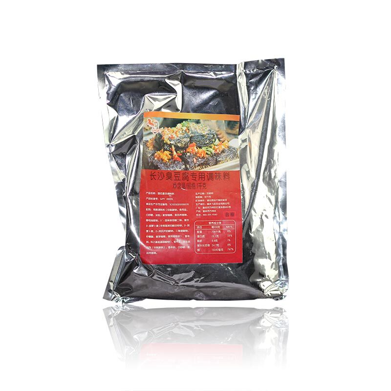 批发长沙*速成调味品臭豆腐 晨萨酱类调料