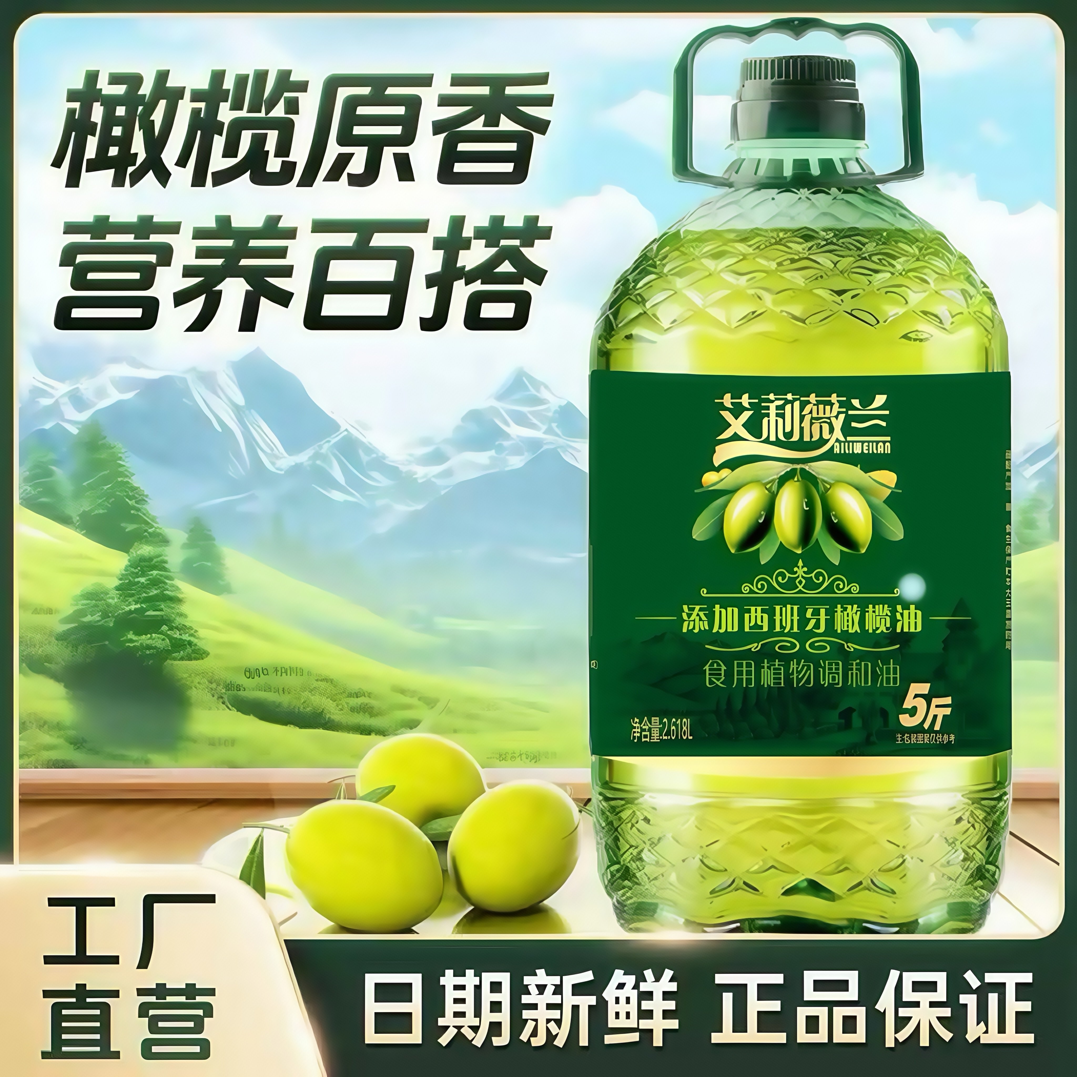 图4