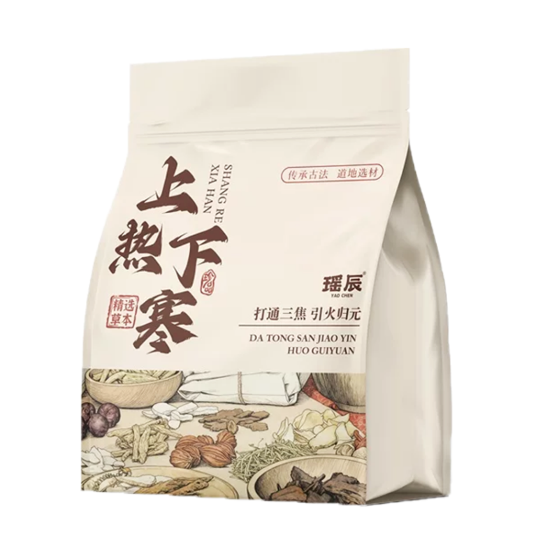 泡脚药包湿气睡眠助排汗花椒艾草生姜散寒足浴包去男女士专用毒,淘宝优惠券,粉丝福利购,淘宝优惠卷