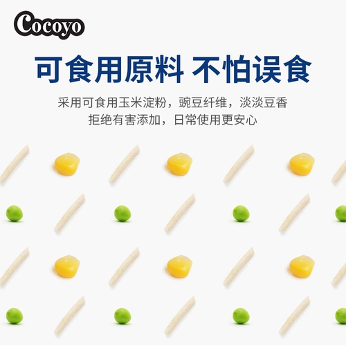 Выпуск кокойо ароматного кошачьего мусора тофу -дезодорированная пыль без сумочной 2,75 кг киски песчаная кошачь