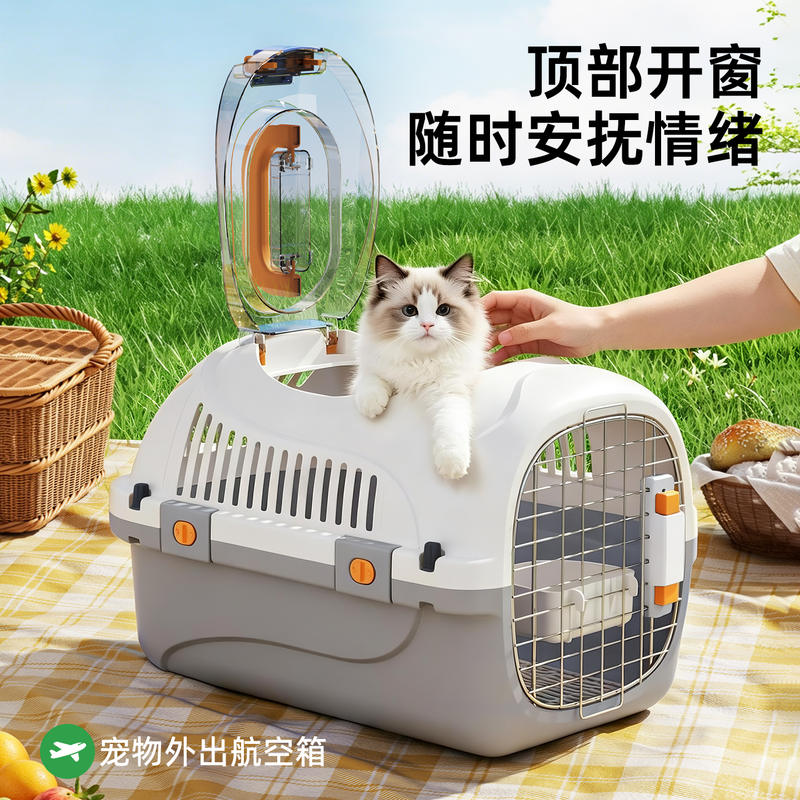 商品缩略图 1
