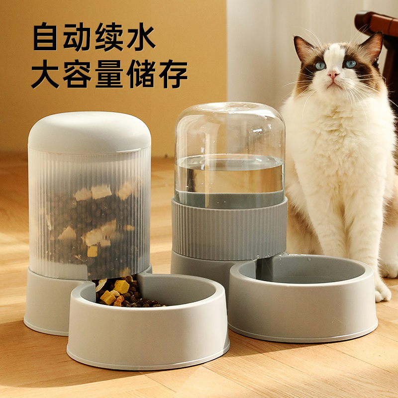 猫碗双碗自动饮水宠物碗保护颈椎狗狗碗防打翻猫食盆水碗猫咪双碗 - 图3