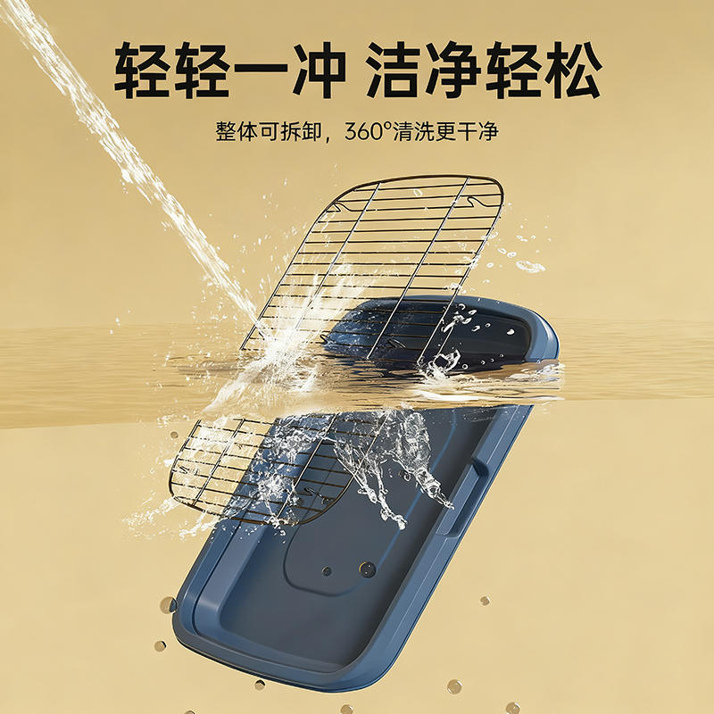 商品缩略图 2