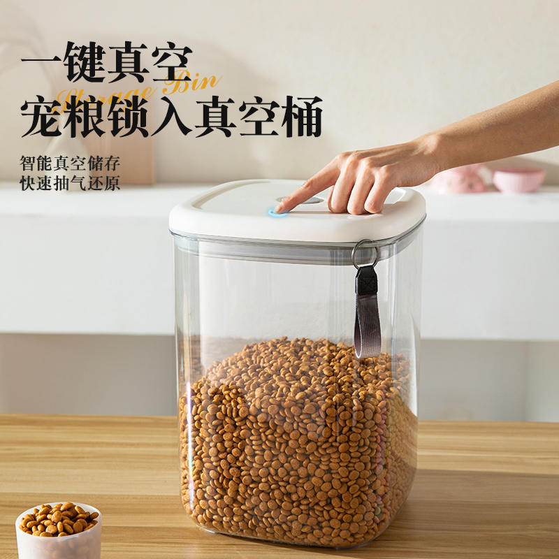 商品缩略图 3