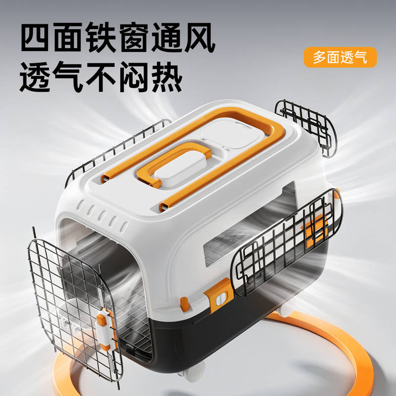 商品缩略图 2