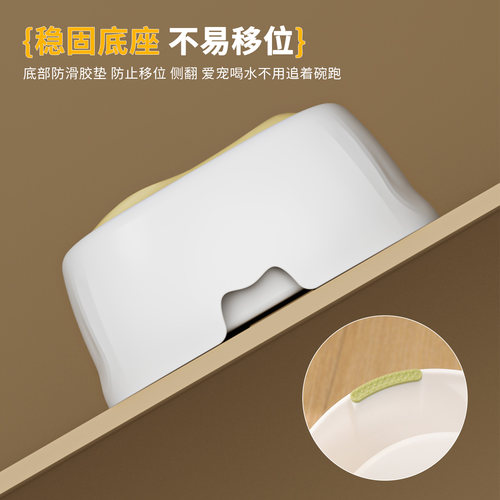 kimpets 狗狗饮水器狗狗喝水不湿嘴悬浮水碗狗狗喝水器狗水碗狗碗 - 图3