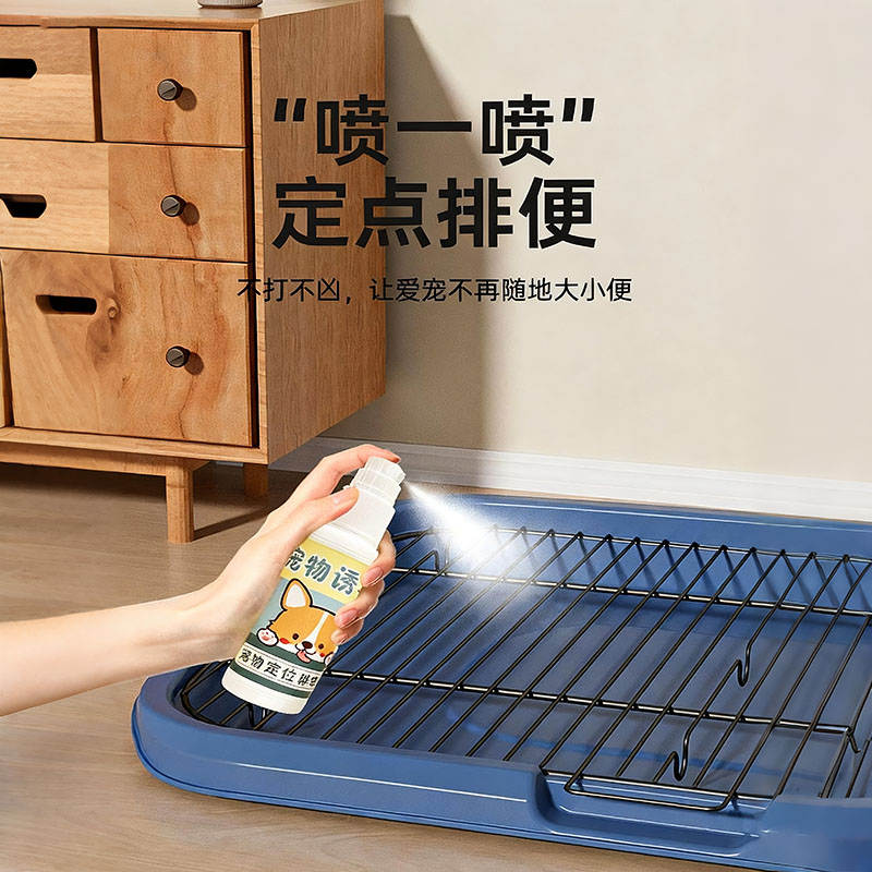 商品缩略图 3