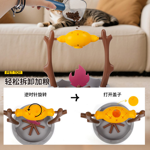 猫玩具自嗨解闷神器猫咪漏食玩具喂食器逗猫棒冻干藏食器猫咪用品 - 图0