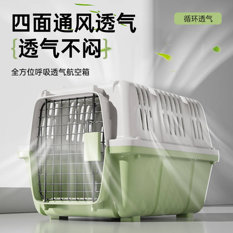 商品缩略图 2