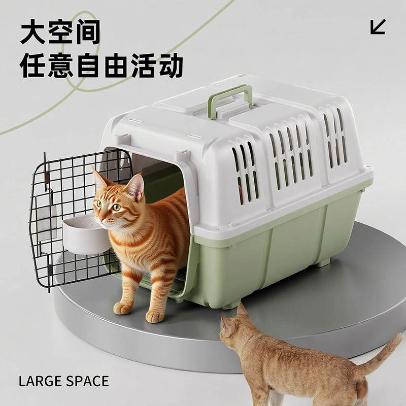 商品缩略图 1