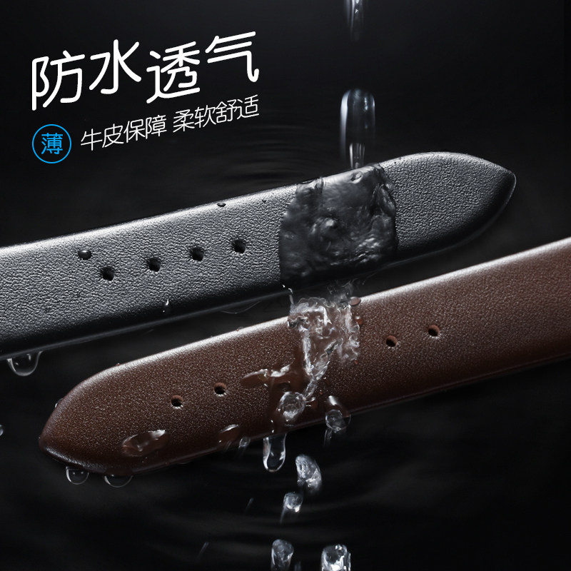 真皮男蝴蝶扣ck天梭罗西尼dw手表带 pstary配件