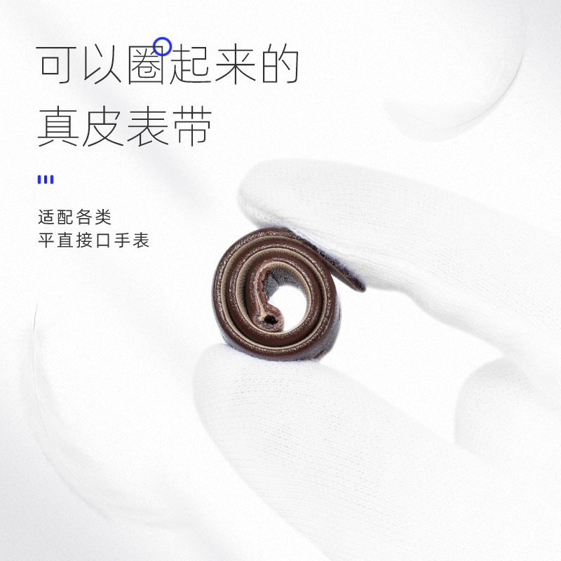 真皮男蝴蝶扣ck天梭罗西尼dw手表带 pstary配件