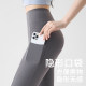 Pocket shark leggings ສໍາລັບເສື້ອນອກຂອງແມ່ຍິງເພື່ອຄວບຄຸມທ້ອງແລະຍົກສະໂພກ