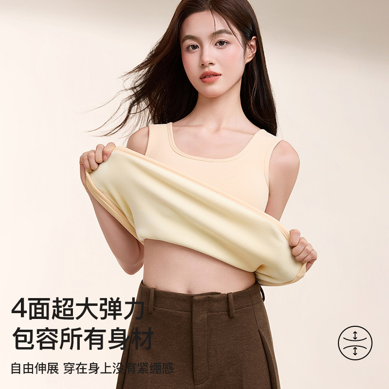 纯棉保暖背心女冬季加绒加厚发热内穿打底衫修身无袖大码马甲上衣,淘宝优惠券,粉丝福利购,淘宝优惠卷