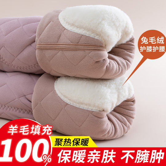 Women's wool knee pads warm pants inner wear thick leggings