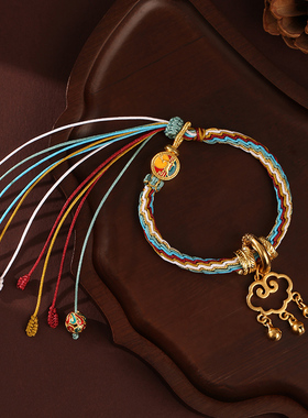 龙结女民族风祥云锁吊坠手链手绳