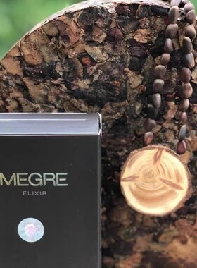 鸣响雪松块带雪松珠、雪松块吊坠项链男士佩戴戴越久香味越浓