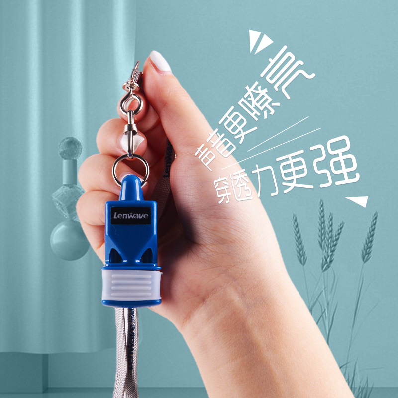 专业裁判比赛哨子足球篮球排球部队户外体育老师训练专用海豚口哨,淘宝优惠券,粉丝福利购,淘宝优惠卷