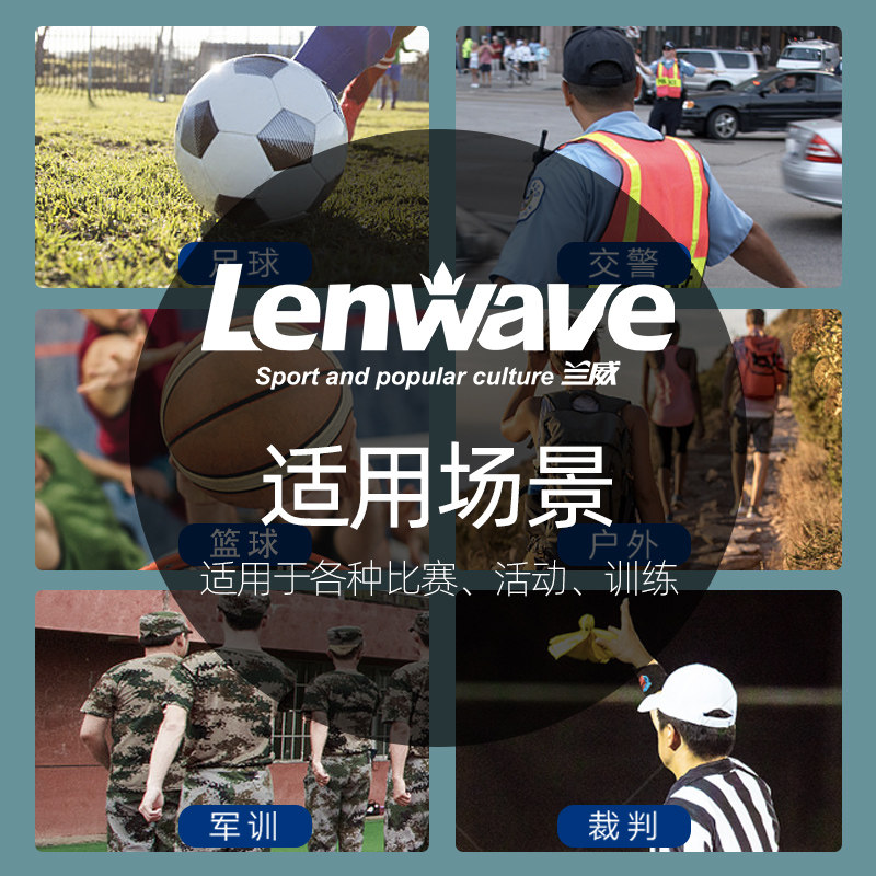 专业裁判比赛哨子足球篮球排球部队户外体育老师训练专用海豚口哨,淘宝优惠券,粉丝福利购,淘宝优惠卷