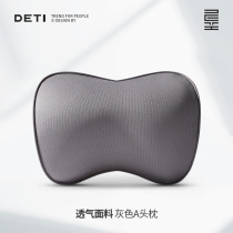 Summer car headrest saddle with pillow car for neck and neck pillow in car seat in car Cervical Spine Pillow Waist Back Cushion