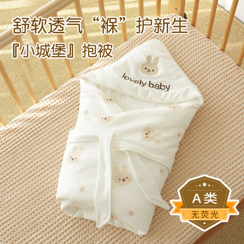 包被婴儿初生纯棉秋冬厚款宝宝抱被新生儿防惊吓包单襁褓四季通用-图1