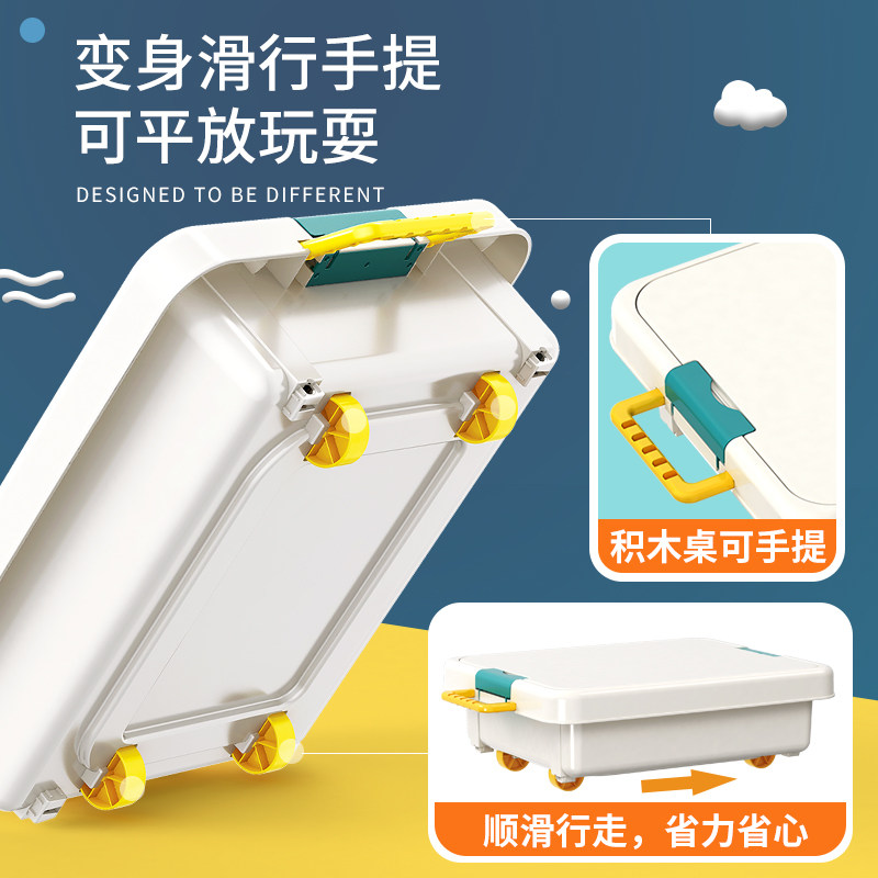  欧电良品玩具建构/拼插积木
