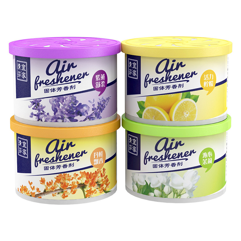 宜家固体室内家用空气卫生间芳香剂 宜家居家日用空气芳香剂