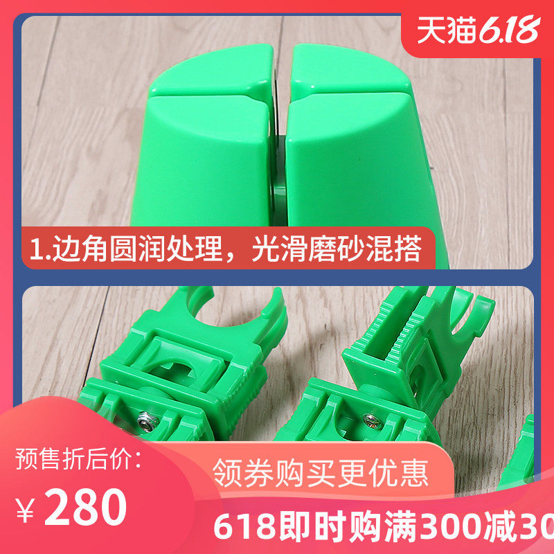  顾之玩具感统训练器材/教学设备