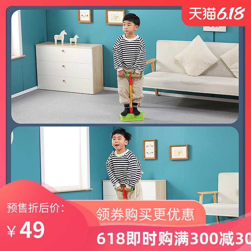  顾之玩具感统训练器材/教学设备