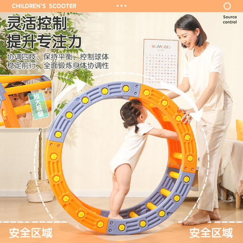 四分之一圆感统训练器材家用儿童室内攀爬架圈体能平衡独木桥玩具 - 图2
