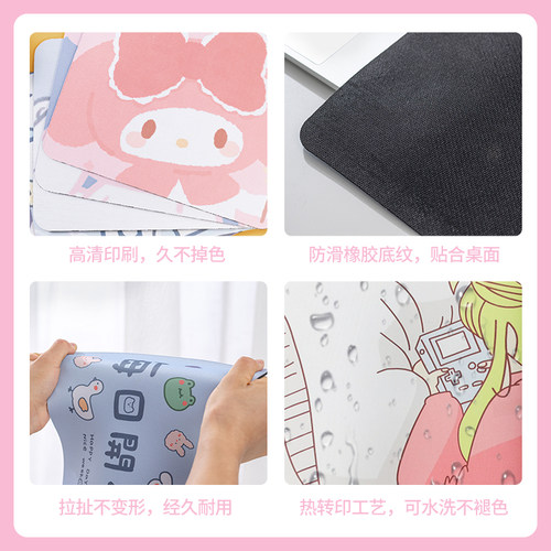 不急好运文字鼠标垫子男女生办公电脑键盘垫创意学生学习书桌面垫 - 图1