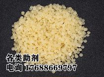 PVC antistatic agent ABS antistatic agent ABS antistatic agent ABS antistatic