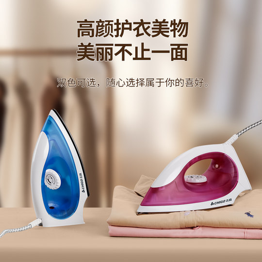 Zhigao electric iron dry hot handmade DIY bean hot hot hot hot hot hot hot hot hot hot hot hot hot hot hot hot hot hot hot hot hot hot hot hot hot hot hot hot hot hot hot hot hot hot hot hot hot hot hot hot hot hot hot hot hot hot hot hot hot hot hot hot hot hot hot hot hot hot hot hot hot hot hot hot hot hot hot hot hot hot hot hot hot hot hot hot hot hot hot hot hot hot hot hot hot hot hot hot hot hot hot hot hot hot hot hot hot hot hot hot hot hot hot hot hot hot hot hot hot hot hot hot hot