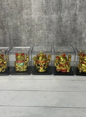 2inchSolarmuckytgbsd