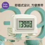 Электронное средство детской гигиены, индукционный термометр, встроенный бытовой прибор