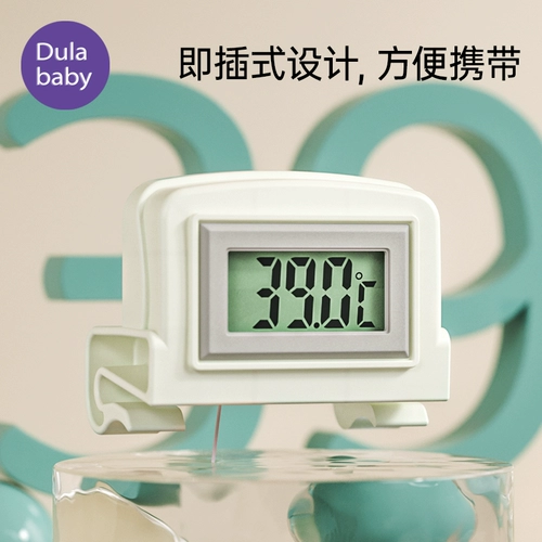 Электронное средство детской гигиены, индукционный термометр, встроенный бытовой прибор