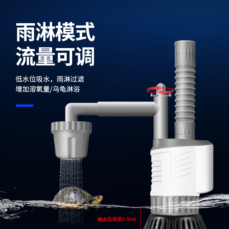 具器泵鱼缸清洁工神器污自动抽水吸水换水器粪便电动换吸便吸沙洗-图1