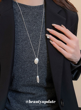 韩系ins椭圆形吊坠项链极简风日常通勤百搭毛衣链轻奢感颈链
