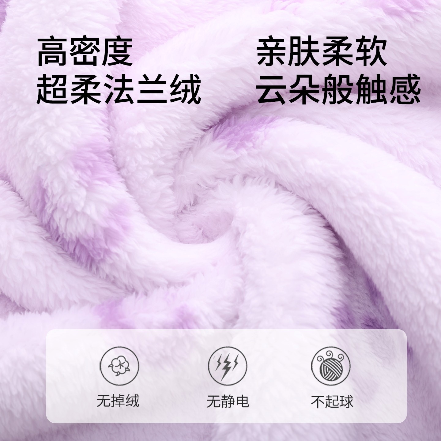 秋冬护肩保暖睡觉女士防寒法兰绒长袖护颈椎坐月子披肩膀坎肩冬季,淘宝优惠券,粉丝福利购,淘宝优惠卷